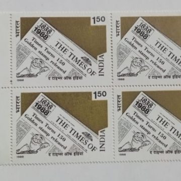 150th Anniv.of The Times if India.(Block of 4 TL Stamp)