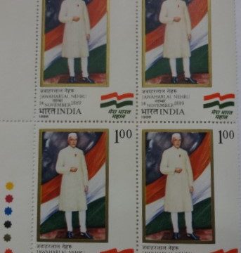 Portrait of Nehru (Block of 4 TL Stamp)