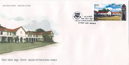 First Day Cover 06 Oct. '09 Bishop Cotton School, Shimla.(FDC-2009)