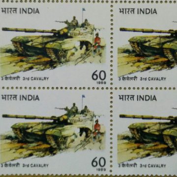 3rd Cavalry (Tank Regiment)(Block of 4 TL Stamp)