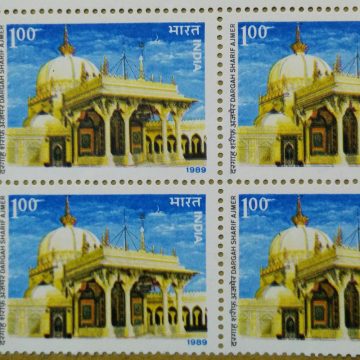 Dargah Sharif(Block of 4 TL Stamp)