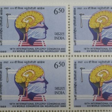 Diagram of Human brain & Percussion (Block of 4 TL Stamp)