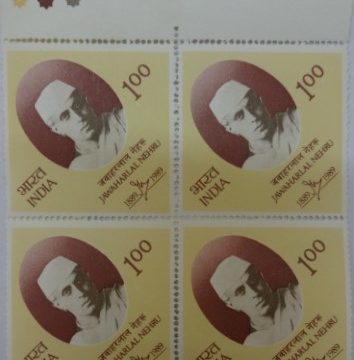 Young Nehru in Khadi (Block of 4 TL Stamp)