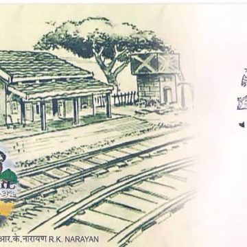 First Day Cover 10 Oct. '09 Birth Centenary R.K. Narayan.(FDC-2009)