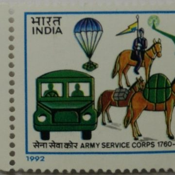 Sams Shopping Army Service Corps (1760 - 1992) Defence, Army, Logistic, Parachute, Horse, Helicopter, Van (Traffic Light Stamp)