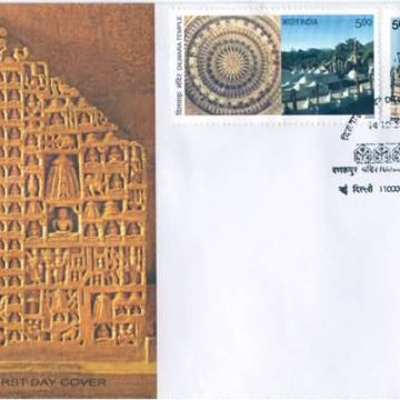 First Day Cover 12 Oct. '09 Dilwara & Ranakpur Heritage Jain Temple.(FDC-2009)