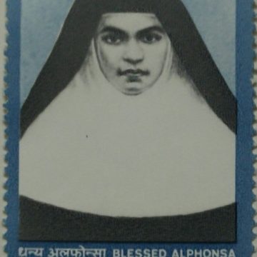 Blessed Alphonsa Personality Rs.1- MNH Stamp