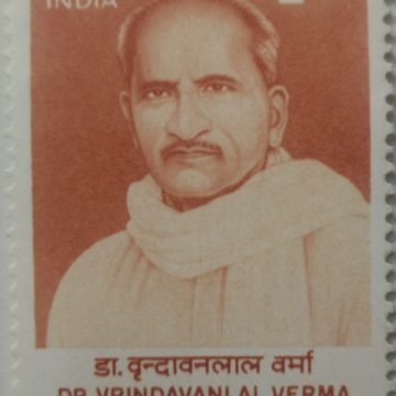 Dr.Vrindavanlal Verma Personality , Play Writer Rs.2 - MNH Stamp