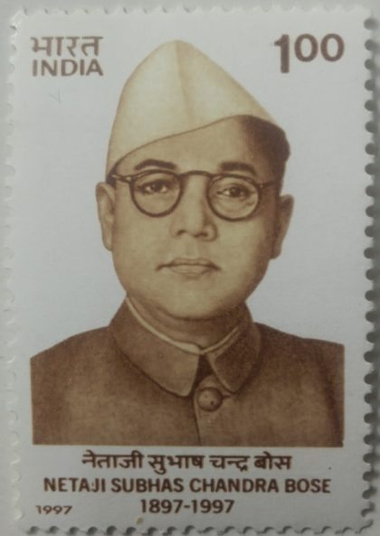 Birth centenary of Netaji subhas chandra bose. - MNH Stamp