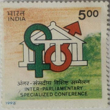 Interparliamentary Specialized conference on partnership between Men &women- MNH Stamp