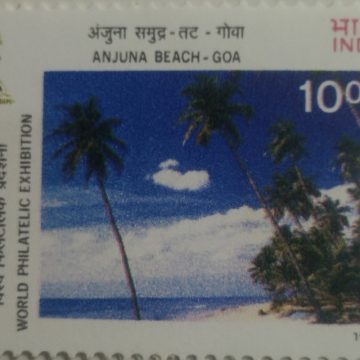 INDEPEX'97' International stamp Exhibition, New Delhi Beacher of India, Anjuna, Goa - MNH Stamp