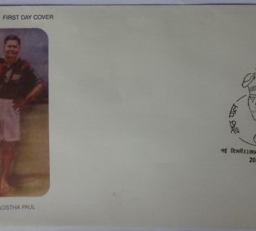 First Day Cover 20 Aug.'98 Gostha Behari Paul (Footballer). (FDC-1998) (Spots/hinged/slightly damaged/Paper Stuck)