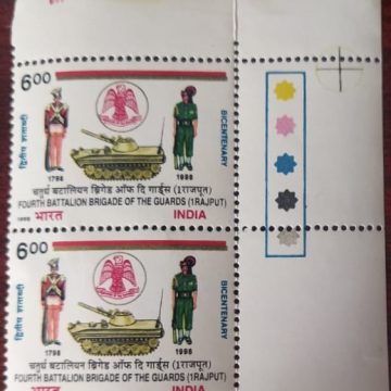 Bicentenary of 4th Battalion Brigade of the Guards (Set of 2) (Traffic Light Stamp)