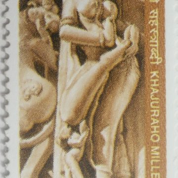 Millenary of the Khajuraho Temple - MNH Stamp