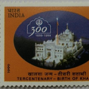 Gurdwara Anandpur Sahib (Punjab) (Traffic Light Stamp)
