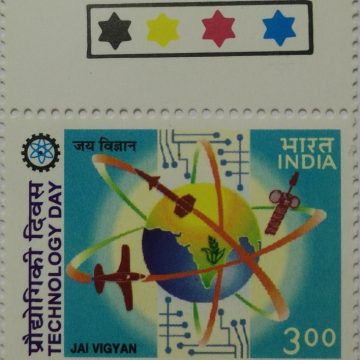 Satellite Insat-2E Hansa Aircraft Trishul Missile & Wheat Plant orbiting Globe (Traffic Light Stamp)