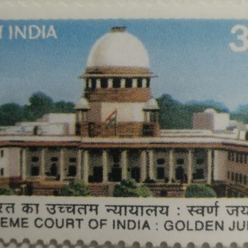 50th Anniv.of Supreme court of india.- MNH Stamp