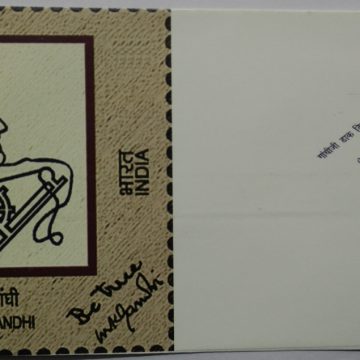 Mahathma Gandhiji (Special Cover)