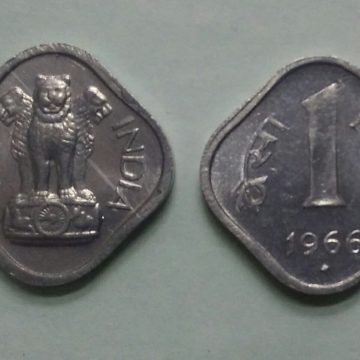 1 PAISA-1966_UNC_1 N0