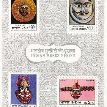 Masks - 1974 (Indian Miniature Sheets)