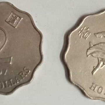 HONGKONG 2 Dollar 1997(Used)