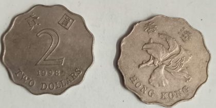 HONGKONG 2 Dollar 1998(Used)
