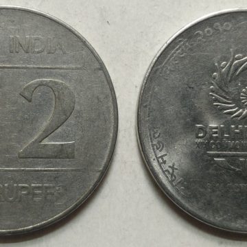 2 Rupee - XIX Common wealth games (Used) 1 No