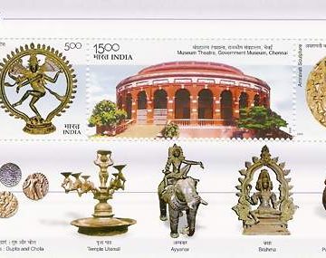 Chennai Museum -2003 (Indian Miniature Sheets)