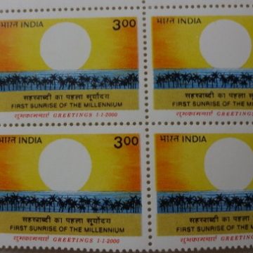 Millennium Greetings (Sunrice)(Block of 4 TL Stamp)