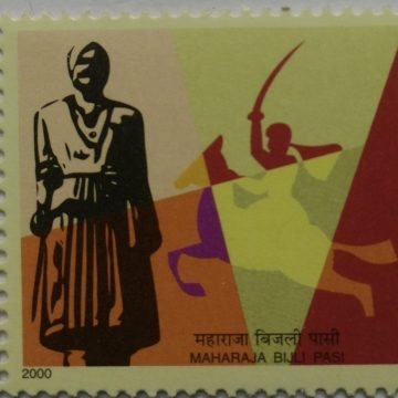 Maharaja Bijli Pasi (Traffic Light Stamp)