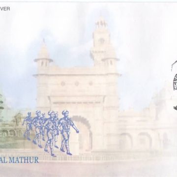 First Day Cover 07 Nov. '09 Danmal Mathur.(FDC-2009) (Spots/hinged/slightly damaged/Paper Stuck)