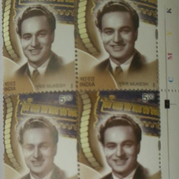 Mukesh (Block of 4 TL Stamp)