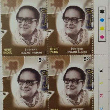 Hemant Kumar(Block of 4 TL Stamp)