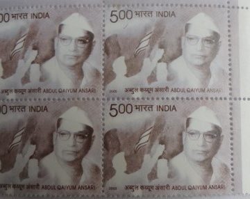Abdul qaiyum Ansari(Block of 4 TL Stamp)