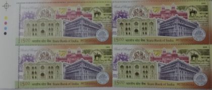 State Bank Buildings of Calcutta Bombay & Madras and Bank Notes(Block of 4 TL Stamp)