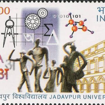 50 years of Jadavpur university - MNH Stamp
