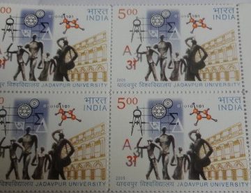 Jadavpur University(Block of 4 TL Stamp)