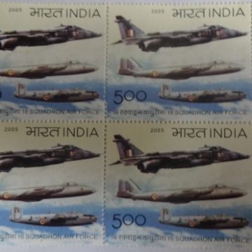 Squadron Air Force(Block of 4 TL Stamp)