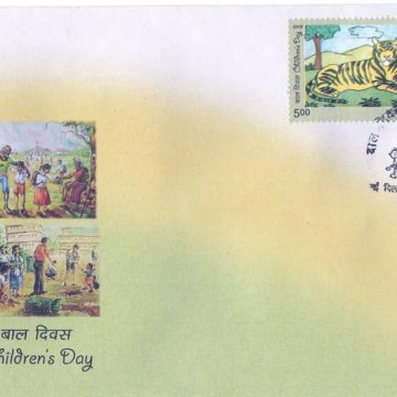 First Day Cover 14 Nov. '09 Children's Day.(FDC-2009)