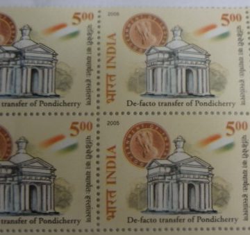 Defacto Transfer of pondicherry(Block of 4 TL Stamp)