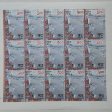 2550 Years of mahaparinirvana of The BuddhaPrince siddhartha statue of Gandhara Period Rs.5- MNH (Full sheet - 15 stamps)