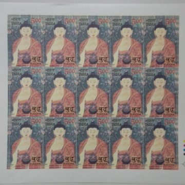 2550 Years of mahaparinirvana of The BuddhaAsectic Buddha Rs.5- MNH (Full sheet - 15 stamps)