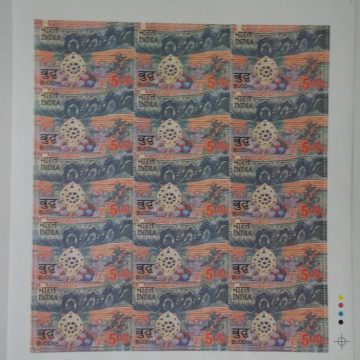 2550 Years of mahaparinirvana of The BuddhaDharma chakra & aspects of Hinayana Buddhism Rs.5 - MNH (Full sheet - 15 stamps)