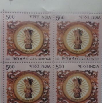 Ashokan Capitol(Block of 4 TL Stamp)