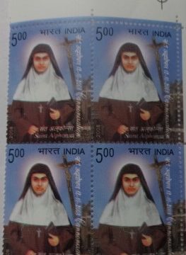 Saint Alphonsa(Block of 4 TL Stamp)