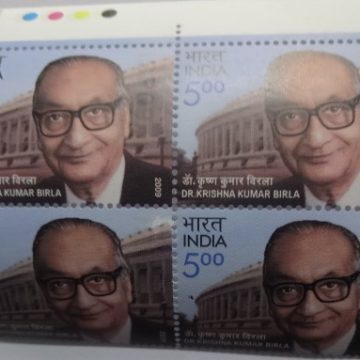 Dr. Krishna Kumar Birla (Block of 4 TL Stamp)