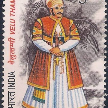 Velu Thampi Personality Rs. 5 - MNH Stamp