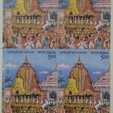 Rath Yatra Puri(Block of 4 TL Stamp)