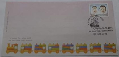 First Day Cover 06 Dec.'11 The Smile Train- Cleft Surgery. (FDC-2011)