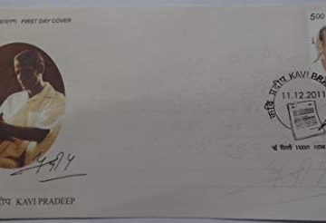 First Day Cover 14 Dec.'11 Kavi Pradeep Comm. (FDC-2011)